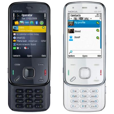 Nokia N86 8MP Quadband HSDPA GPS Unlocked Phone (US VERSION)