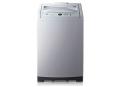 Samsung WA95V3 7.5kg washing machine for 220 Volts