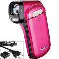 Sanyo VPC-CG20 Dual Pal Camera