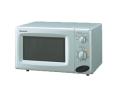Sharp R-218L microwave oven for 220 Volts