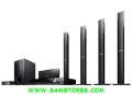 Sony DAV-DZ910 5.1ch Region free DVD wireless Home Theatre System for 110-240 Volts